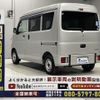 suzuki every 2018 CFJ1710538 image 17