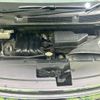 nissan serena 2014 -NISSAN--Serena DAA-HFC26--HFC26-231760---NISSAN--Serena DAA-HFC26--HFC26-231760- image 20