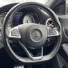 mercedes-benz cla-class 2015 -MERCEDES-BENZ--Benz CLA DBA-117342--WDD1173422N273487---MERCEDES-BENZ--Benz CLA DBA-117342--WDD1173422N273487- image 11