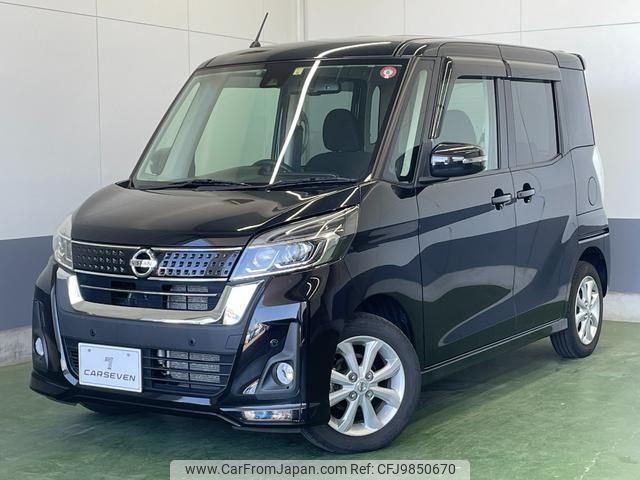 nissan dayz-roox 2019 -NISSAN 【名変中 】--DAYZ Roox B21A--0582097---NISSAN 【名変中 】--DAYZ Roox B21A--0582097- image 1