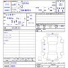 toyota yaris-cross 2024 CFJ1519865 image 3