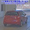 nissan note 2018 -NISSAN--Note HE12-151830---NISSAN--Note HE12-151830- image 2