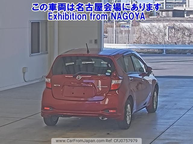 nissan note 2018 -NISSAN--Note HE12-151830---NISSAN--Note HE12-151830- image 2