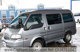 nissan vanette-coach 2015 quick_quick_ABF-SKP2MN_SKP2MN-205601