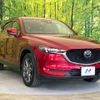 mazda cx-5 2019 CFJ1537529 image 16