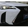 lexus ux 2023 CFJ1625832 image 19