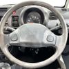 daihatsu hijet-truck 2013 CFJ1529857 image 17