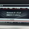 mercedes-benz m-class 2015 CFJ1805423 image 20