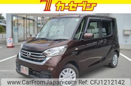 nissan dayz-roox 2017 -NISSAN--DAYZ Roox DBA-B21A--B21A-0301809---NISSAN--DAYZ Roox DBA-B21A--B21A-0301809-