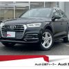 audi q5 2018 quick_quick_DBA-FYDAXS_WAUZZZFY6J2218056 image 1