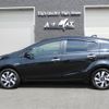 toyota aqua 2020 quick_quick_DAA-NHP10_NHP10-2674590 image 7