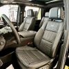 cadillac escalade 2024 quick_quick_7BA-T1UL_1GYS47KL0PR409211 image 10