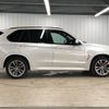 bmw x5 2016 -BMW--BMW X5 LDA-KS30--WBAKS420300J57218---BMW--BMW X5 LDA-KS30--WBAKS420300J57218- image 14