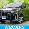 toyota alphard 2020 quick_quick_3BA-AGH30W_AGH30-0350748 image 1