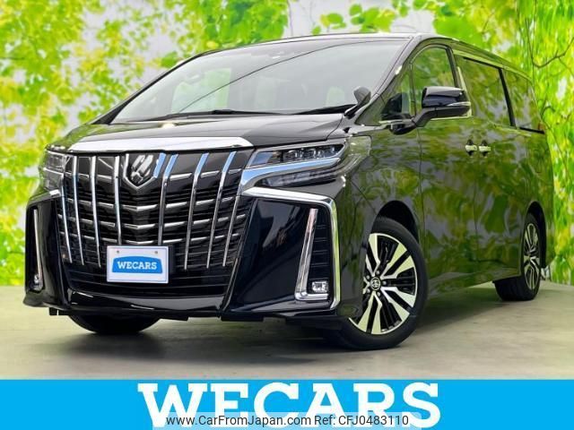 toyota alphard 2020 quick_quick_3BA-AGH30W_AGH30-0350748 image 1