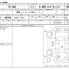 honda n-van 2023 -HONDA--N VAN JJ2--JJ2-5010470---HONDA--N VAN JJ2--JJ2-5010470- image 3
