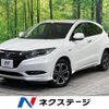 honda vezel 2016 -HONDA--VEZEL DAA-RU3--RU3-1213542---HONDA--VEZEL DAA-RU3--RU3-1213542- image 1