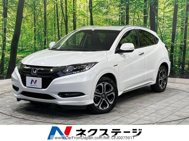 honda vezel 2016 -HONDA--VEZEL DAA-RU3--RU3-1213542---HONDA--VEZEL DAA-RU3--RU3-1213542- image 1