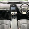 toyota prius 2016 -TOYOTA--Prius DAA-ZVW55--ZVW55-8020178---TOYOTA--Prius DAA-ZVW55--ZVW55-8020178- image 2