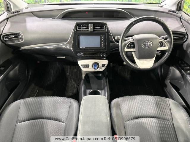 toyota prius 2016 -TOYOTA--Prius DAA-ZVW55--ZVW55-8020178---TOYOTA--Prius DAA-ZVW55--ZVW55-8020178- image 2