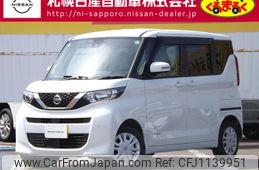 nissan roox 2021 -NISSAN--Roox 5AA-B47A--B47A-0009313---NISSAN--Roox 5AA-B47A--B47A-0009313-