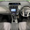 toyota prius-α 2013 -TOYOTA--Prius α DAA-ZVW41W--ZVW41-3259623---TOYOTA--Prius α DAA-ZVW41W--ZVW41-3259623- image 2