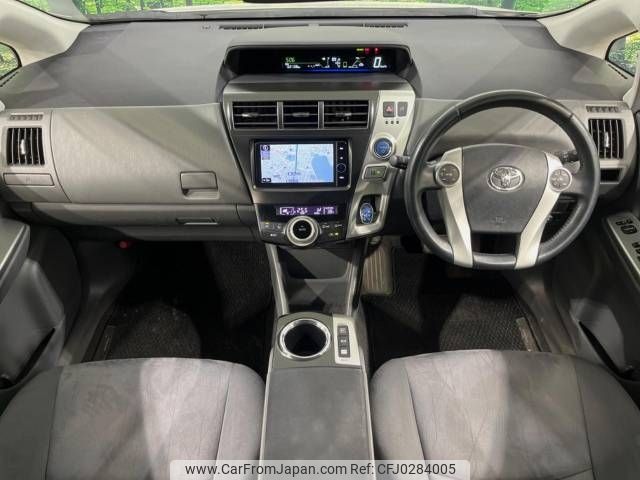 toyota prius-α 2013 -TOYOTA--Prius α DAA-ZVW41W--ZVW41-3259623---TOYOTA--Prius α DAA-ZVW41W--ZVW41-3259623- image 2