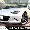 mazda roadster 2017 -MAZDA--Roadster DBA-NDERC--NDERC-103146---MAZDA--Roadster DBA-NDERC--NDERC-103146- image 1