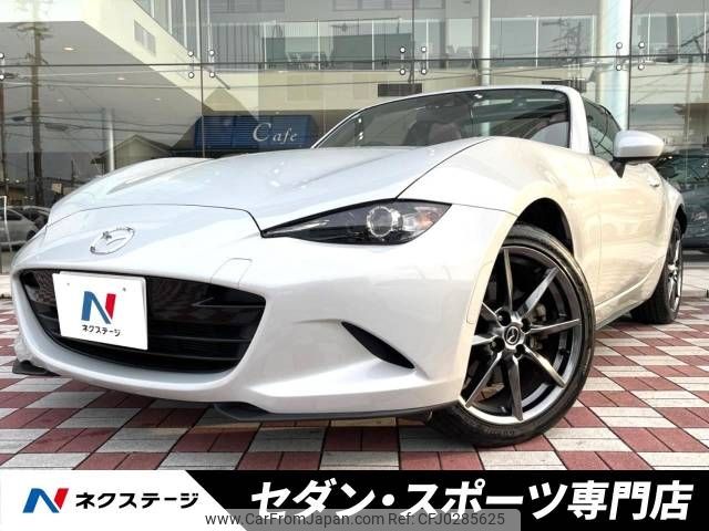 mazda roadster 2017 -MAZDA--Roadster DBA-NDERC--NDERC-103146---MAZDA--Roadster DBA-NDERC--NDERC-103146- image 1