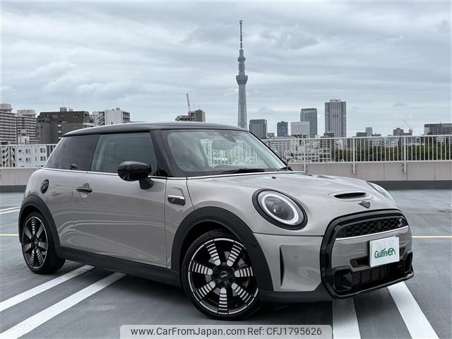 mini mini-others 2022 CFJ1795626 image 1