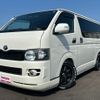 toyota hiace-van 2006 quick_quick_CBF-TRH200V_TRH200-0036485 image 1