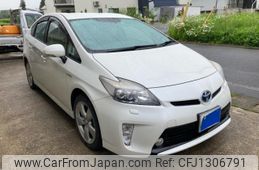 toyota prius 2015 -TOYOTA--Prius DAA-ZVW30--ZVW30-1933266---TOYOTA--Prius DAA-ZVW30--ZVW30-1933266-