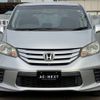 honda freed 2013 -HONDA--Freed DBA-GB3--GB3-1510816---HONDA--Freed DBA-GB3--GB3-1510816- image 2
