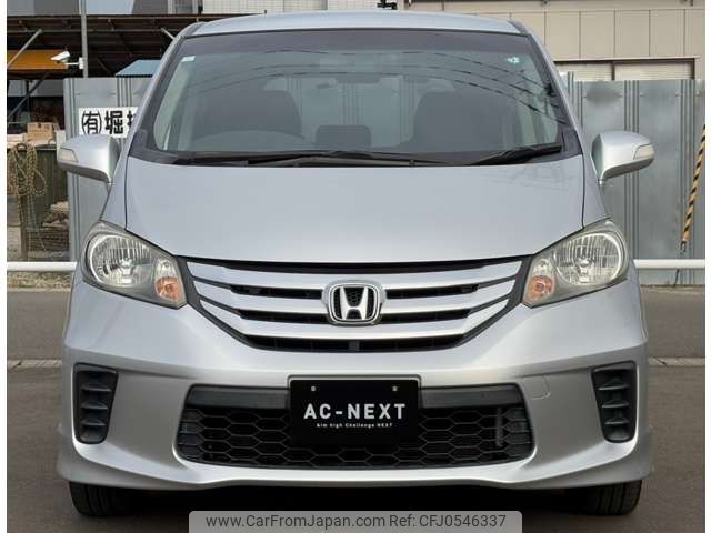 honda freed 2013 -HONDA--Freed DBA-GB3--GB3-1510816---HONDA--Freed DBA-GB3--GB3-1510816- image 2