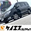 nissan serena 2014 -NISSAN--Serena DAA-HFC26--HFC26-217781---NISSAN--Serena DAA-HFC26--HFC26-217781- image 1