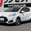 toyota aqua 2016 CFJ1758002 image 19