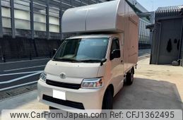 toyota townace-truck 2021 GOO_NET_EXCHANGE_0208522A30250701W001