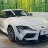 toyota supra 2023 CFJ1585044 image 16