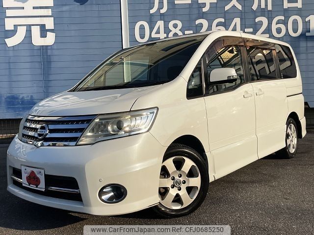 nissan serena 2010 -NISSAN--Serena DBA-CC25--CC25-355216---NISSAN--Serena DBA-CC25--CC25-355216- image 1