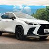 lexus nx 2022 CFJ1506919 image 15