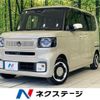 honda n-box 2023 -HONDA--N BOX 6BA-JF5--JF5-1000186---HONDA--N BOX 6BA-JF5--JF5-1000186- image 1