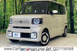 honda n-box 2023 -HONDA--N BOX 6BA-JF5--JF5-1000186---HONDA--N BOX 6BA-JF5--JF5-1000186-