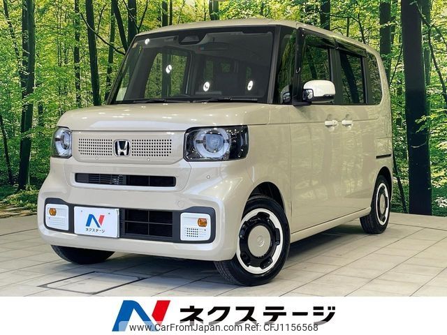 honda n-box 2023 -HONDA--N BOX 6BA-JF5--JF5-1000186---HONDA--N BOX 6BA-JF5--JF5-1000186- image 1