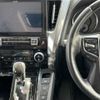 toyota alphard 2016 CFJ1734703 image 6