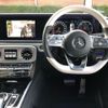 mercedes-benz g-class 2022 quick_quick_3DA-463350_W1N4633502X415260 image 4