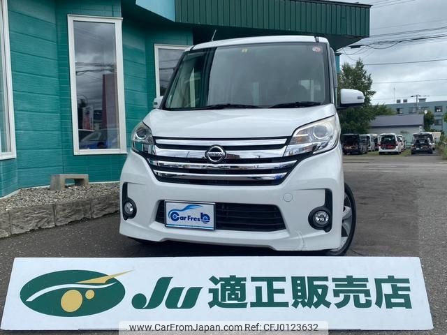 nissan dayz-roox 2014 -NISSAN 【名変中 】--DAYZ Roox B21A--0057362---NISSAN 【名変中 】--DAYZ Roox B21A--0057362- image 1