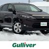 toyota harrier 2014 -TOYOTA--Harrier DAA-AVU65W--AVU65-0013486---TOYOTA--Harrier DAA-AVU65W--AVU65-0013486- image 1