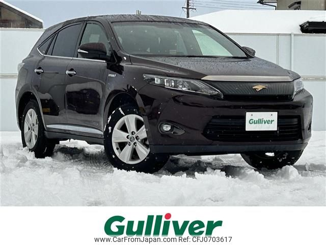 toyota harrier 2014 -TOYOTA--Harrier DAA-AVU65W--AVU65-0013486---TOYOTA--Harrier DAA-AVU65W--AVU65-0013486- image 1