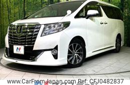 toyota alphard 2016 -TOYOTA--Alphard DBA-AGH35W--AGH35-0015602---TOYOTA--Alphard DBA-AGH35W--AGH35-0015602-