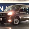 renault kangoo 2015 -RENAULT--Renault Kangoo ABA-KWH5F1--VF1KWB2B6F0717658---RENAULT--Renault Kangoo ABA-KWH5F1--VF1KWB2B6F0717658- image 14